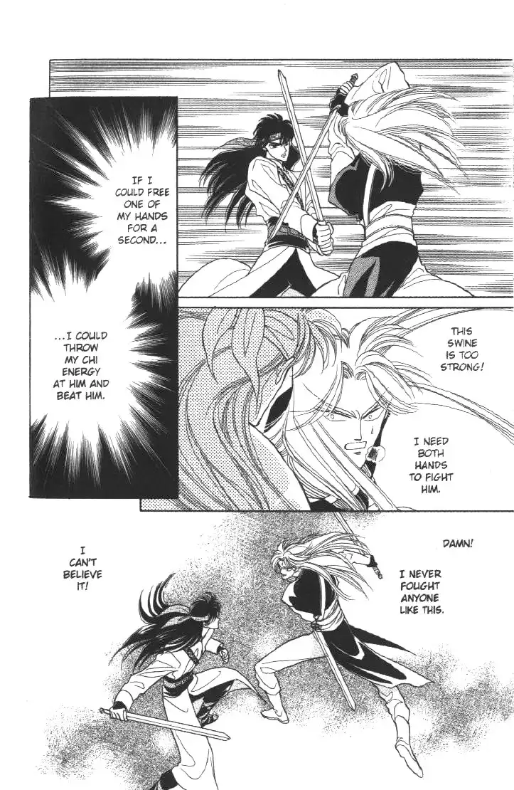 Kanata Kara Chapter 8 21